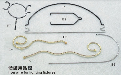 lighting accessories; hardware fittings