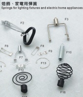 lighting accessories; hardware fittings