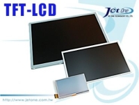 TIANMA 7'' TFT LCD Panel