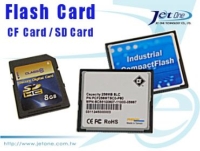 CF Card / IDE