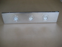 Cabinet light