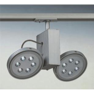 LED Track Light LED Track Light