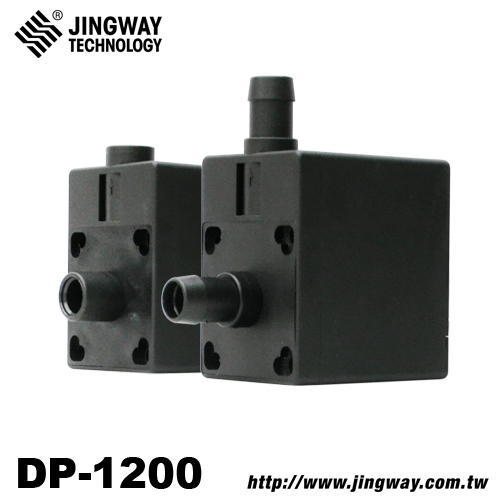 DP-1200 Dc Brushless Pump