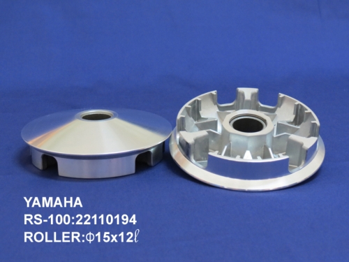 Single groove pulley