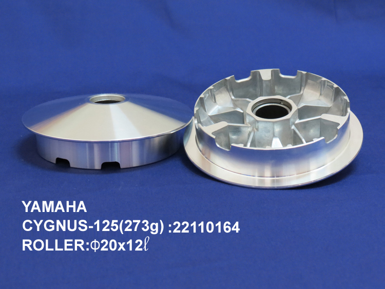 Single groove pulley