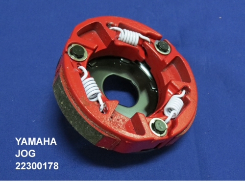 Scooter clutch