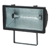 Working Lighting Working Lighting