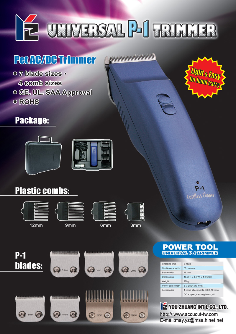 Universal P-1 Trimmer