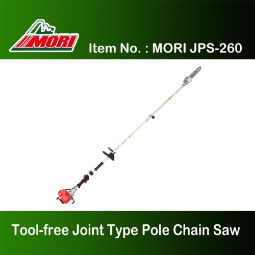 Long Reach Pole Chain Saw Long Reach Pole Chain Saw