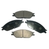 Brake Pad