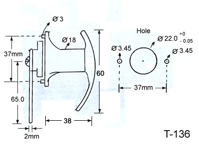 Extending Lock Extending Lock