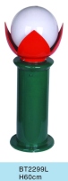 Outdoor Lamp 
