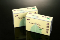 Green Mac Bath Powder (health-enhancing)