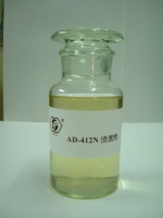 Barrel Cleaning Detergent Barrel Cleaning Detergent