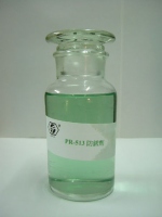 Rustproof Compound Rustproof Compound