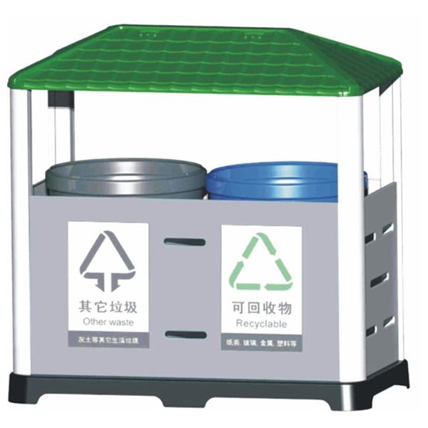 RECYCDING COLLECTION SERIES RECYCDING COLLECTION SERIES