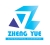 ZHENG YUE ENTERPRISE CO., LTD. LOGO