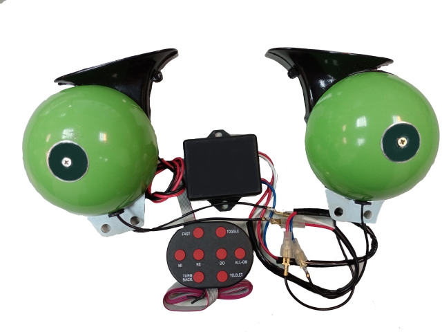 Horn with controller Horn with controller