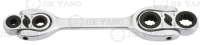 Dog bone wrench