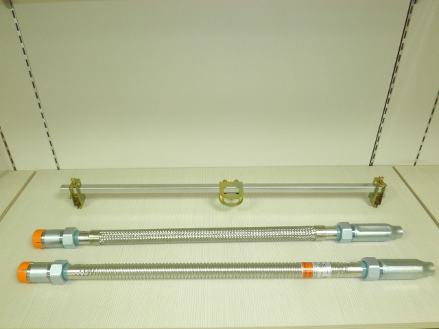 Flexible Sprinkler Hose