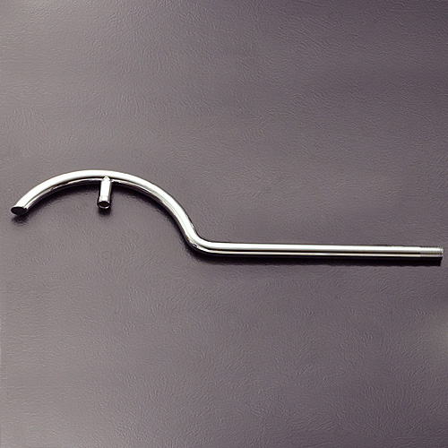 Shower Arm