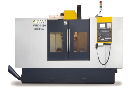 三軸硬軌機構/立式加工切削中心機 三軸硬軌機構/立式加工切削中心機