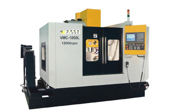 Vertical Machine Center - Linear Guideway