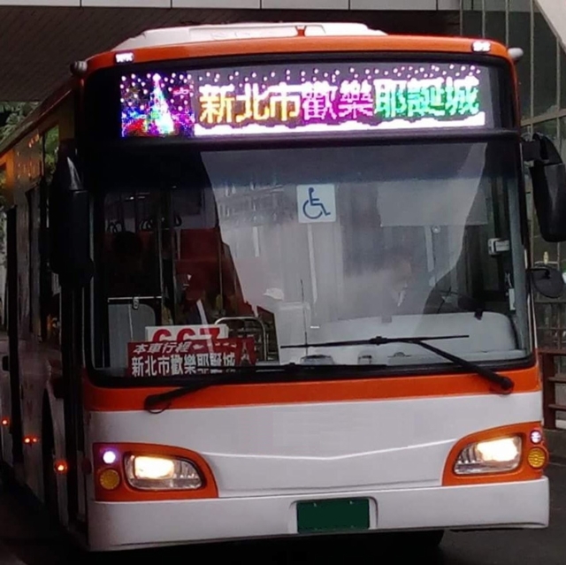 LED路線牌-全彩(框體結構專利; No. M269219, 客車車後安全警示專利; No. M287253)