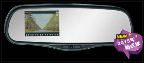 Rear View Mirror with CVR