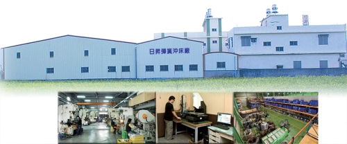 Stamped Hardware Factory