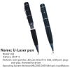 U-Laser Pen