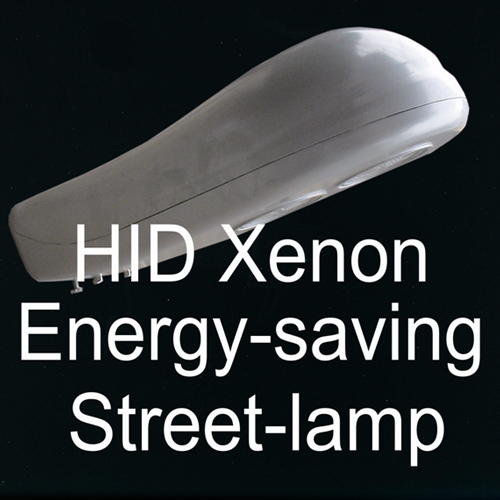 HID Xenon Energy-Saving Street Lamp