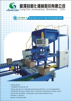 SemiAuto Carton Type Packing Machine