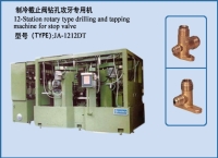 12-Station Rotary Type Drilling and Tapping Machine for Stop Valve