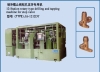 12-Station Rotary Type Drilling and Tapping Machine for Stop Valve 