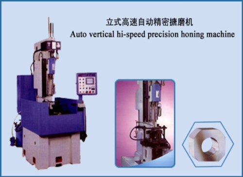 Auto Vertical Hi-speed Precision Honing Machine