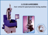 Auto Vertical Hi-speed Precision Honing Machine