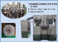6-Station Rotary Type Drilling & Tapping Machine (for Flywheel)