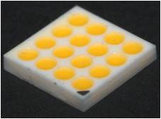 1.4W陶瓷LED 1.4W陶瓷LED