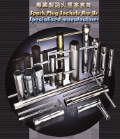Sparkplug Wrenches