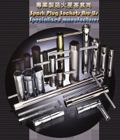 Sparkplug Wrenches Sparkplug Wrenches