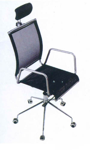 Office/OA Chairs; Chair