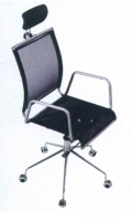 Office/OA Chairs; Chair Office/OA Chairs; Chair