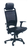 Office/OA Chairs; Chair Office/OA Chairs; Chair