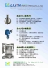 LI JIN INDUSTRIAL CO., LTD.