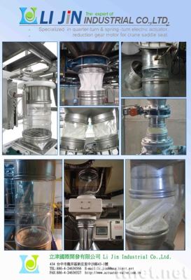 粉體輸送軟連接管 粉體輸送軟連接管