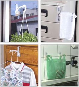 多用途收納吊架
