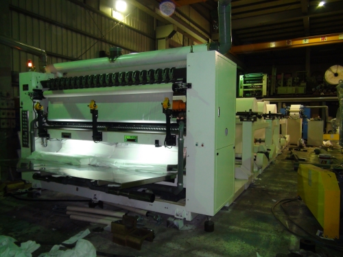 Latest Facial Tissue Machinery - 14 Lanes Latest Facial Tissue Machinery - 14 Lanes