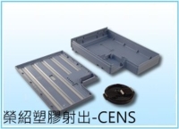 OEM Plastic Parts OEM Plastic Parts