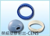 OEM Plastic Parts OEM Plastic Parts